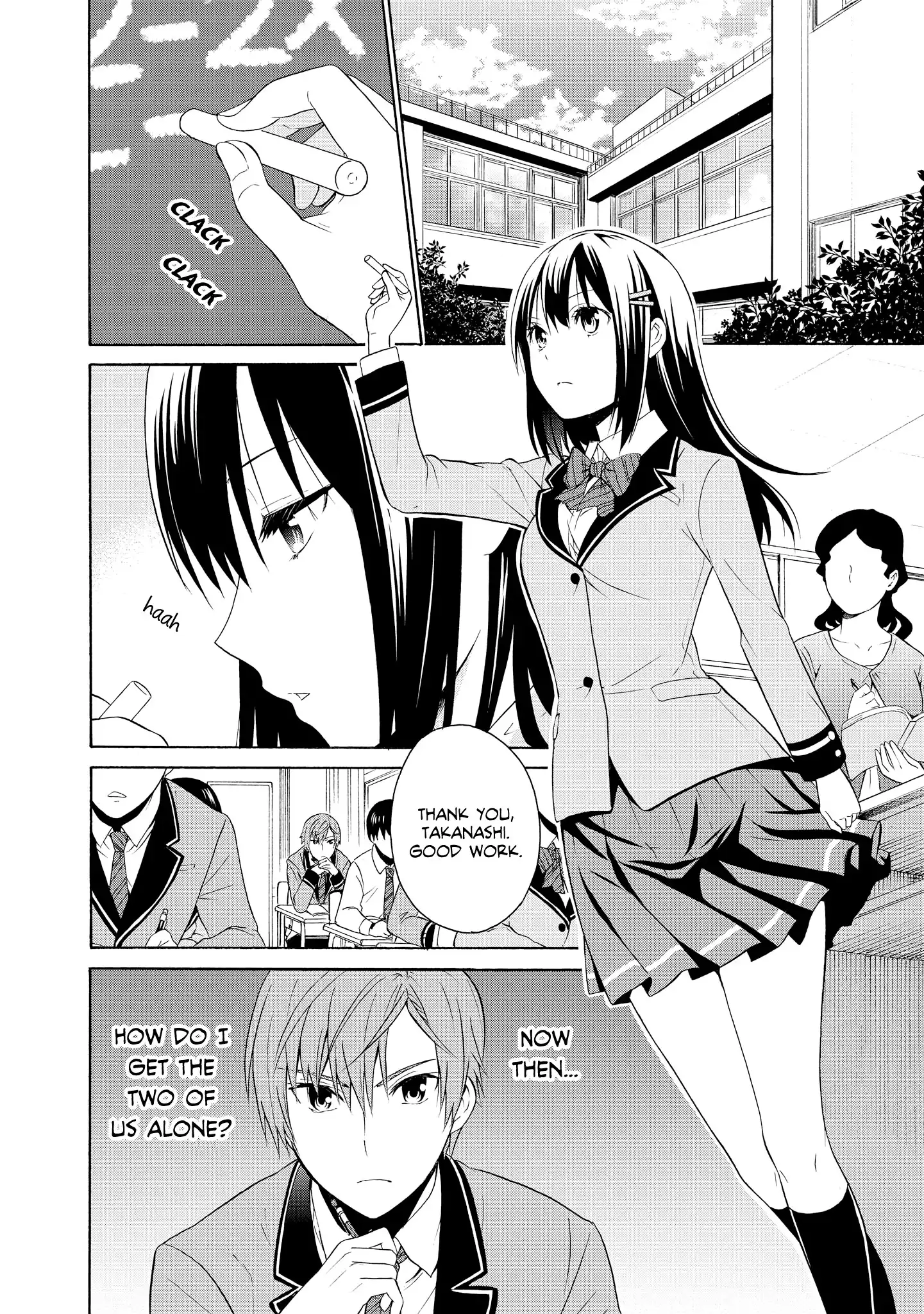 Akuyaku Ouji wa Koi ga Dekinai Chapter 3 8